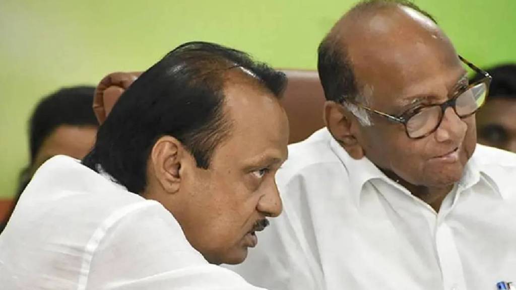 meeting Vasantdada Sugar Institute Sharad Pawar Ajit Pawar