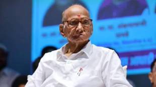 Sharad Pawar criticized banks for working till midnight again as during Lok Sabha elections