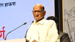 Sharad Pawar