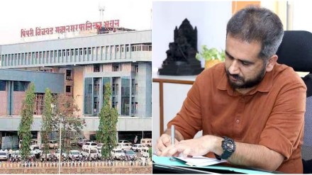 pcmc Finalizes Ward Draft Plan for Civic Polls