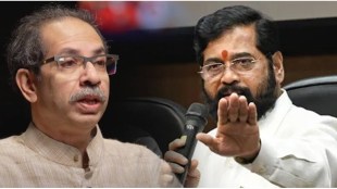 Shiv Sena Shinde faction holds rally in the backdrop of upcoming local body elections