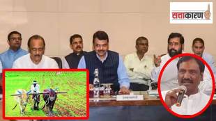Shiv Sena Uddhav Thackerays party holds protest with slogans questioning the grand alliance