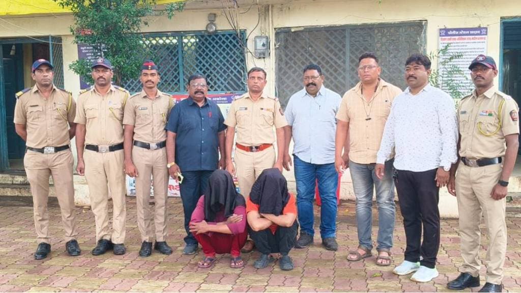 Shocking gay men abused by being given injections akola police arrested two accused