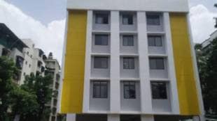 Shreeram Vyayam Shala New office Rashtriya Swayamsevak Sangh inauguration Thane city saturday