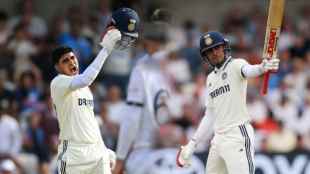 Shubman Gill