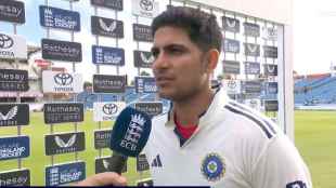 Shubman Gill Statement on India Defeat He Blames Drop Catches and Lower Order Collapsed In IND vs ENG 1st Test