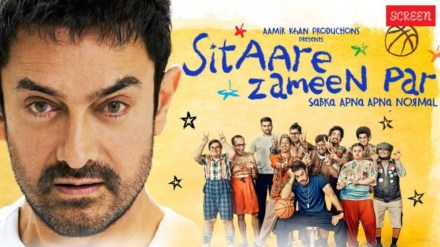 Sitaare Zameen Par Box Office Collection Day 1