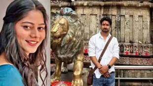Sonam Raghuvanshi News