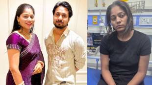 Sonam Raghuvanshi News