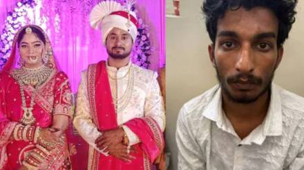 News About Sonam Raghuvanshi