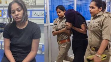 Sonam Raghuvanshi Updated News 