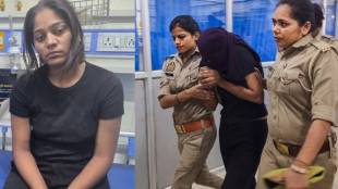The Special Investigation Team probing the murder of Raja