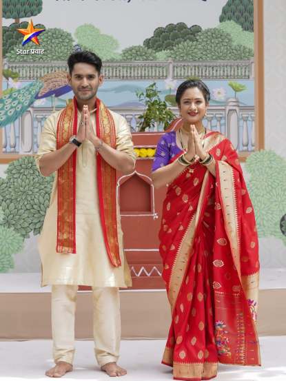 Star Pravah Vat Purnima 2025