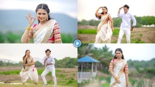 Sundara Gautami Patil Nick Shinde Sonali Sonawane