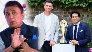 Sunil Gavaskar Statement on Anderson Tendulkar Trophy Said Sachin Name Should Come First IND vs ENG