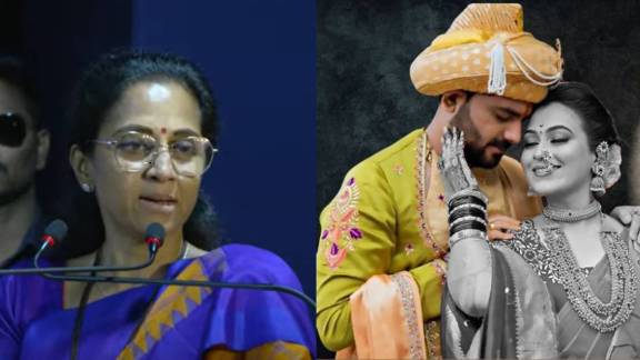 What Supriya Sule Said?