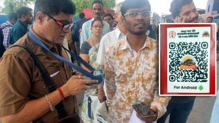 63840 passengers used the Mazhi TMT application thane news