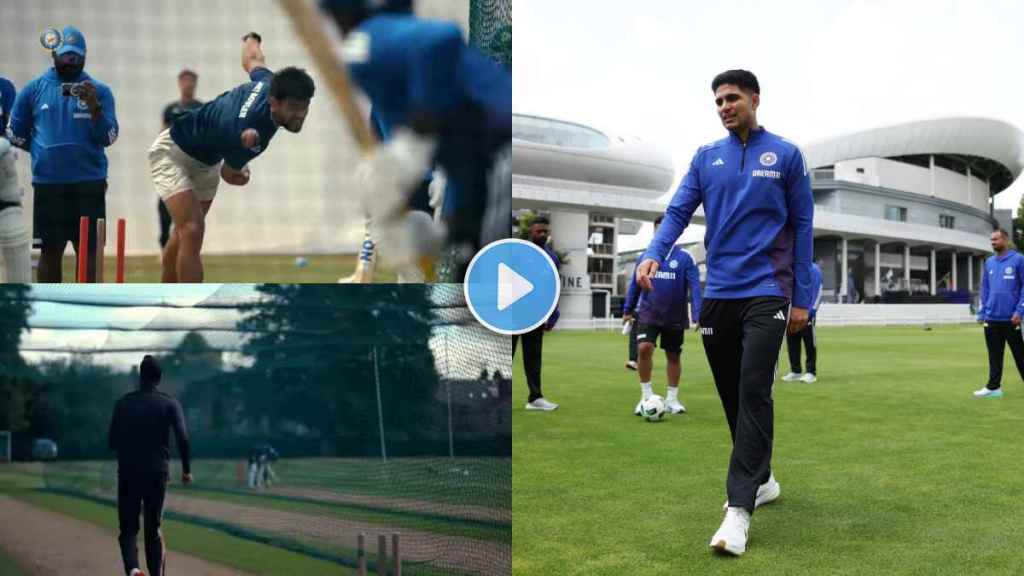 IND vs ENG Harpreet Brar Joined Indian Team Practice Session Ahead 2nd Test Said Shubman Gill Texted Me Video
