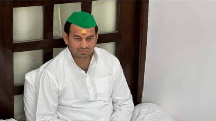 Tej Pratap Yadav