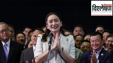 Thailand PM quit over a leaked phone call political crisis