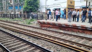 Thane Railway Police inquiry investigation Mumbra local train passenger accident central railway
