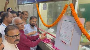 Two additional ticket reservation window open at Thane railway station for konkan Ganeshotsav railway booking