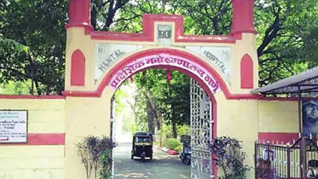 a woman who was treated at Thane mental Hospital for 27 years has been reunited with her family a woman who was treated at Thane mental Hospital for 27 years has been reunited with her family