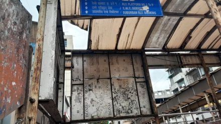 Thane west Satis Bridge Pedestrian travel is troublesome
