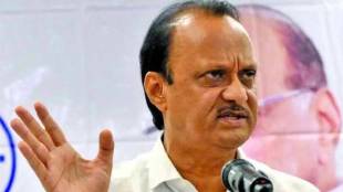 The announcement was made by Deputy Chief Minister Ajit Pawar