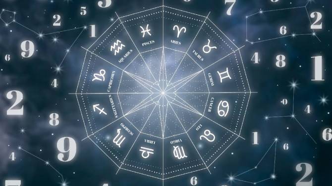 Today Horoscope 4 June 2025