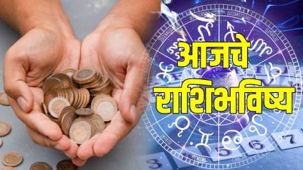 Today Horoscope In Marathi