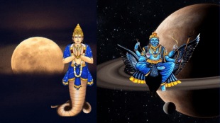 Today Horoscope 19 june 2025