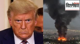 Trump one step closer to joining the war