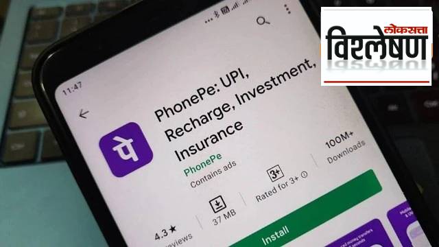 The Sebi said the system is currently in development and will be available for use by common investors with effect from October 1, 2025