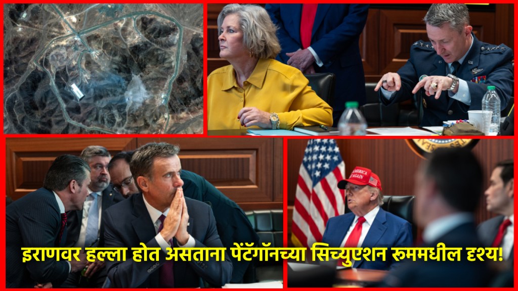 US attacked iran operation midnight hammer (1) US attacked iran operation midnight hammer (1)