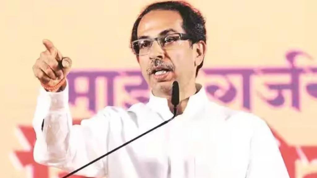 What Uddhav Thackeray Said?