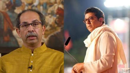 Uddhav Thackeray and Raj Thackeray