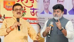 Uday Samant on Bhaskar Jadhav
