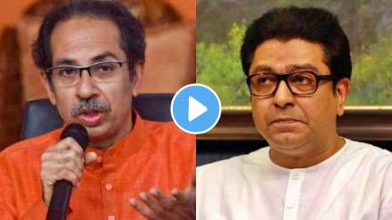 Uddhav Thackeray Alliance with Raj Thackeray