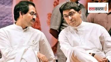 Uddhav Thackeray and Raj Thackeray march in Mumbai