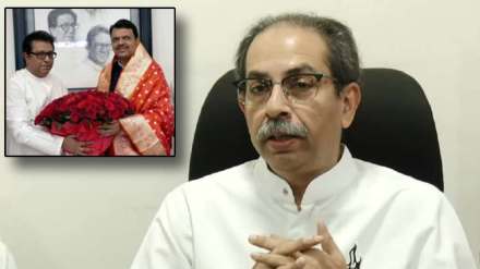 Uddhav Thackeray Raj Thackeray Devendra Fadnavis alleged Meeting
