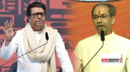 शिवसेना ठाकरे गटाचे प्रमुख उद्धव ठाकरे व मनसे अध्यक्ष राज ठाकरे (छायाचित्र लोकसत्ता ग्राफिक्स टीम)