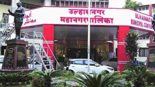 Ulhasnagar officers delay leaving seats after transfer new officers waiting for handover