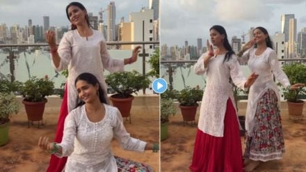 वल्लरी विराज व आलापिनी (फोटो सौजन्य: इन्स्टाग्राम)