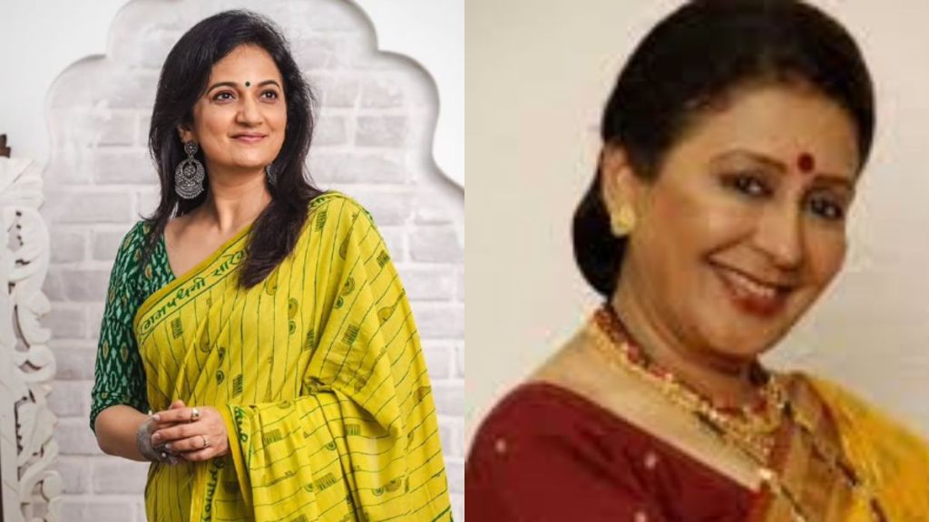 Vandana Gupte