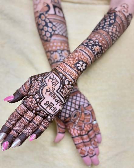 Vat Purnima 2025 Mehndi Design