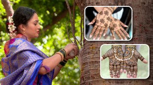 Vat Purnima 2025 Mehndi Design