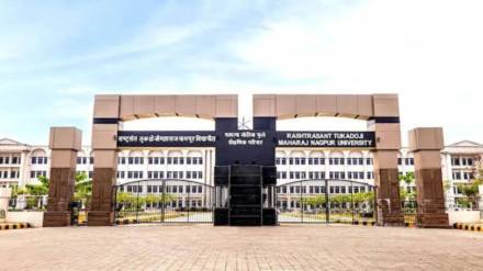 The university will soon publish the advertisement for the Vice Chancellor selection process