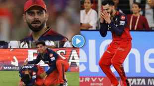 Virat Kohli Cried on Ground in Last Over as RCB Becomes IPL Champion After 17 Years video
