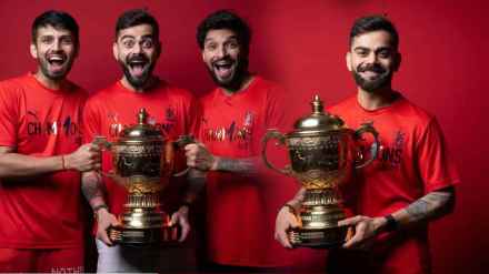 Virat Kohli First Post on on RCB IPL 2025 Title Win Said You Have Made me Wait 18 Years To lift IPL 2025